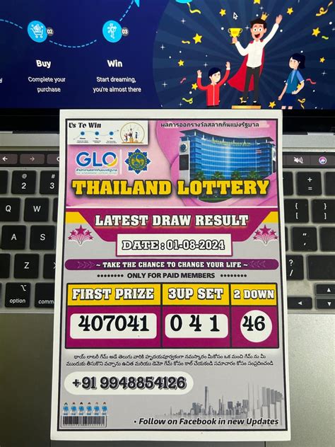 thailand lottery 2014 winner|Thailand Lottery Previous Results .